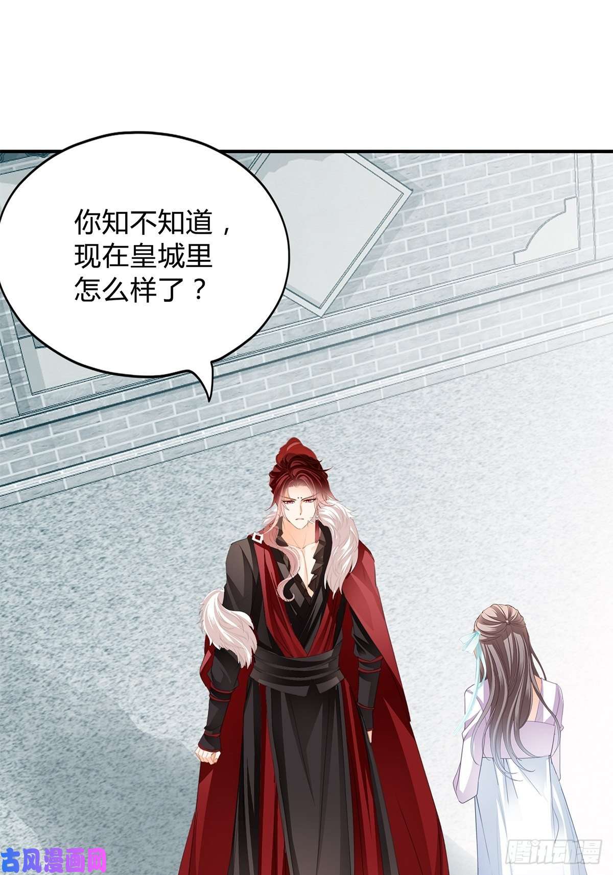 本王要你夺帝之路