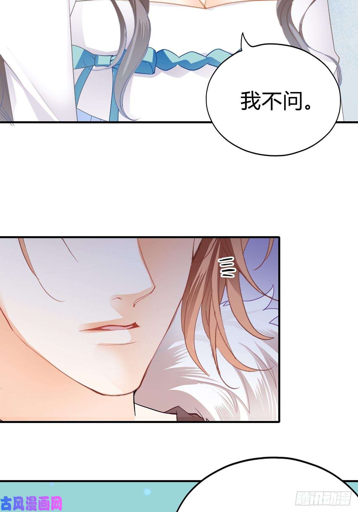 本王要你夺帝之路