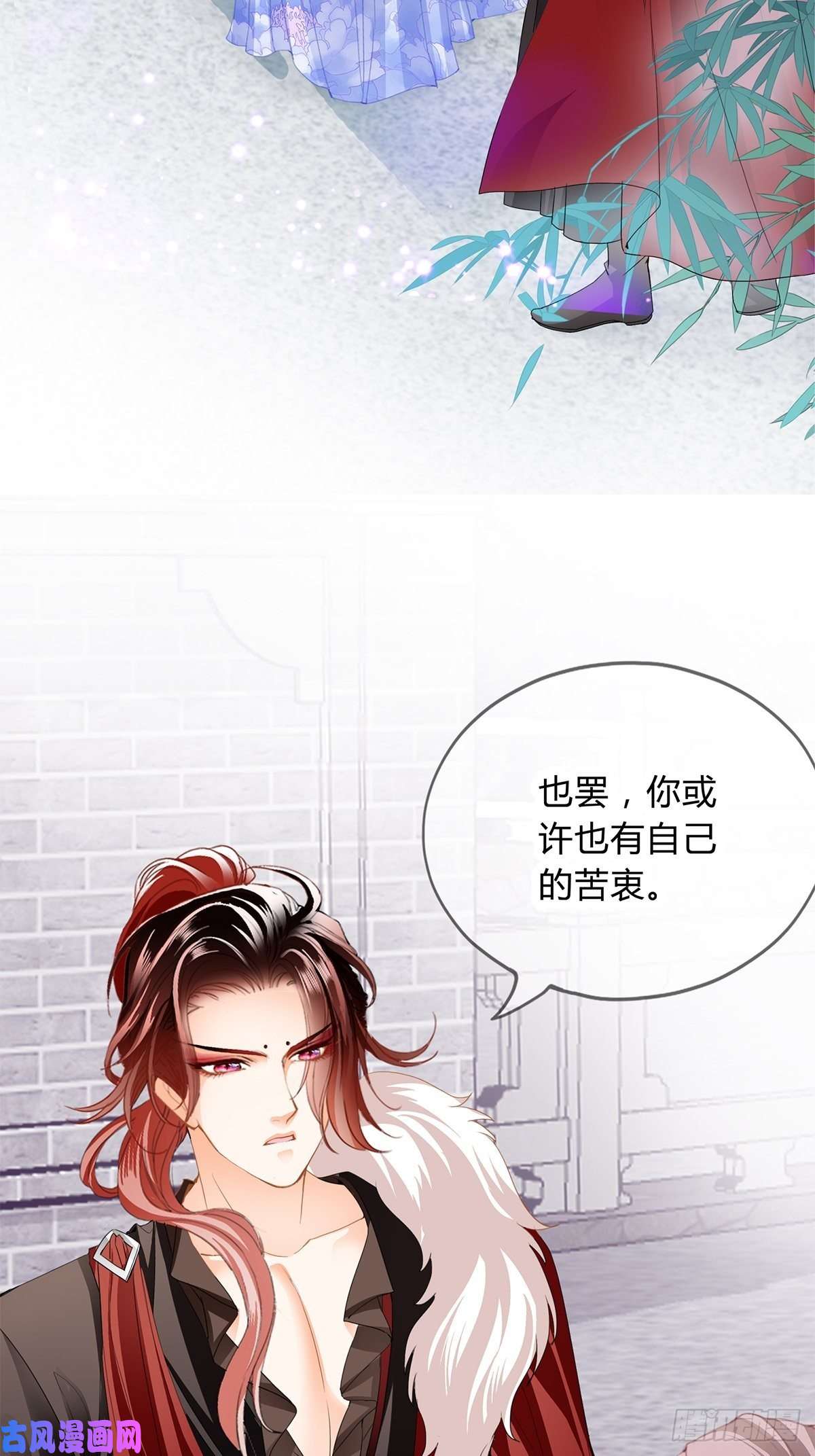 本王要你选择留下