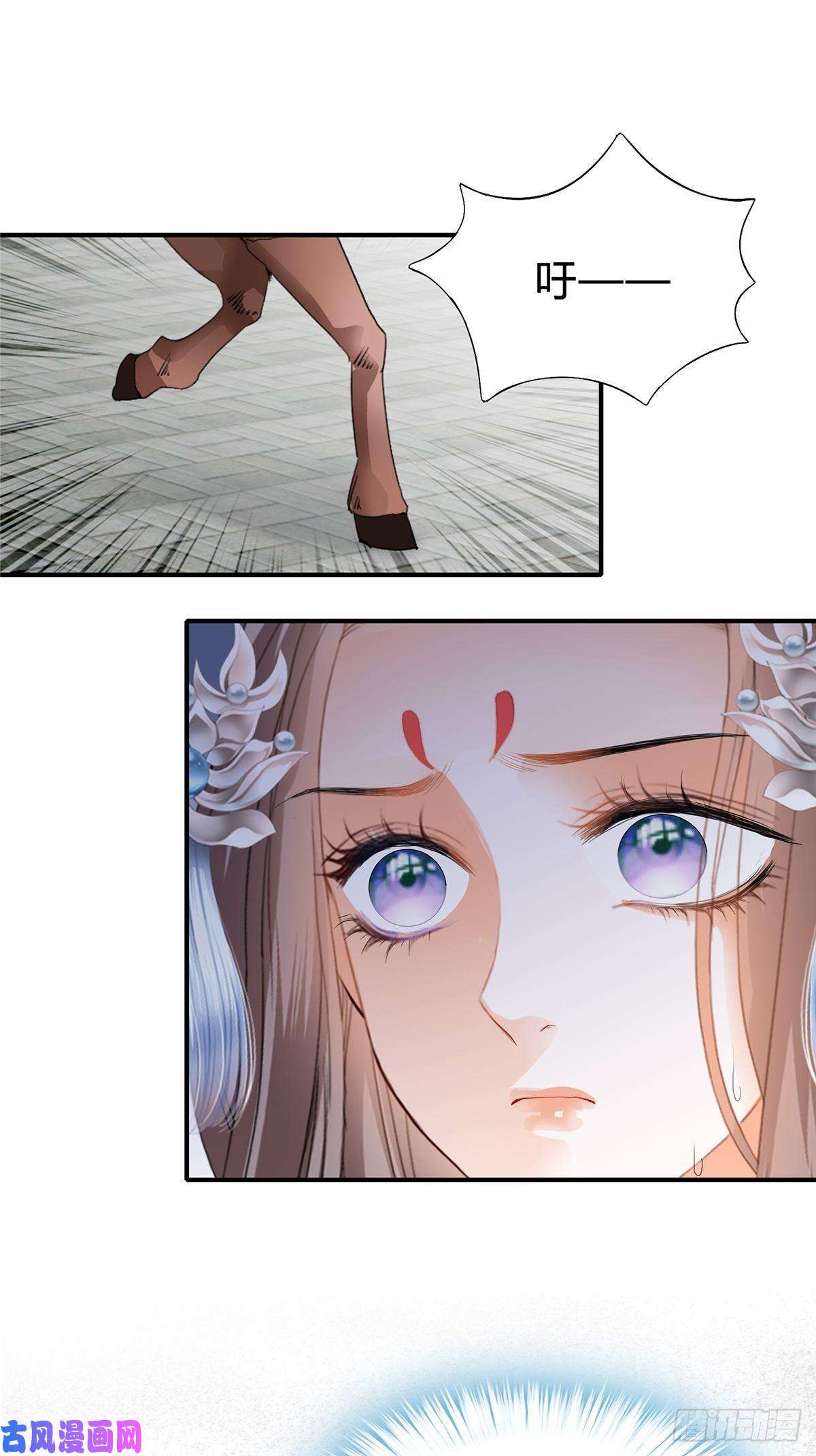 本王要你选择留下