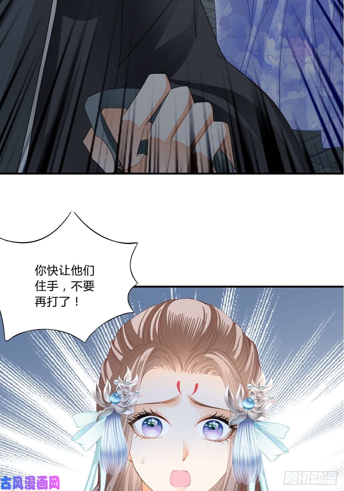 本王要你选择留下