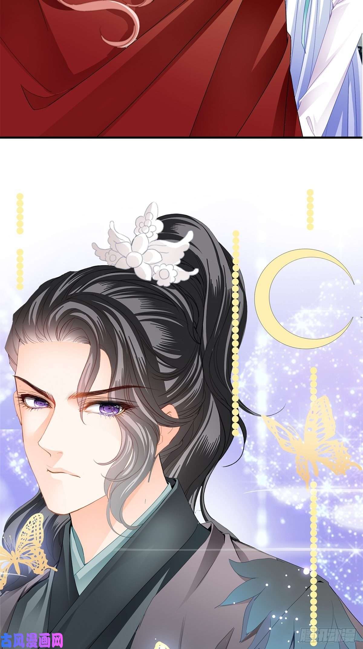 本王要你选择留下