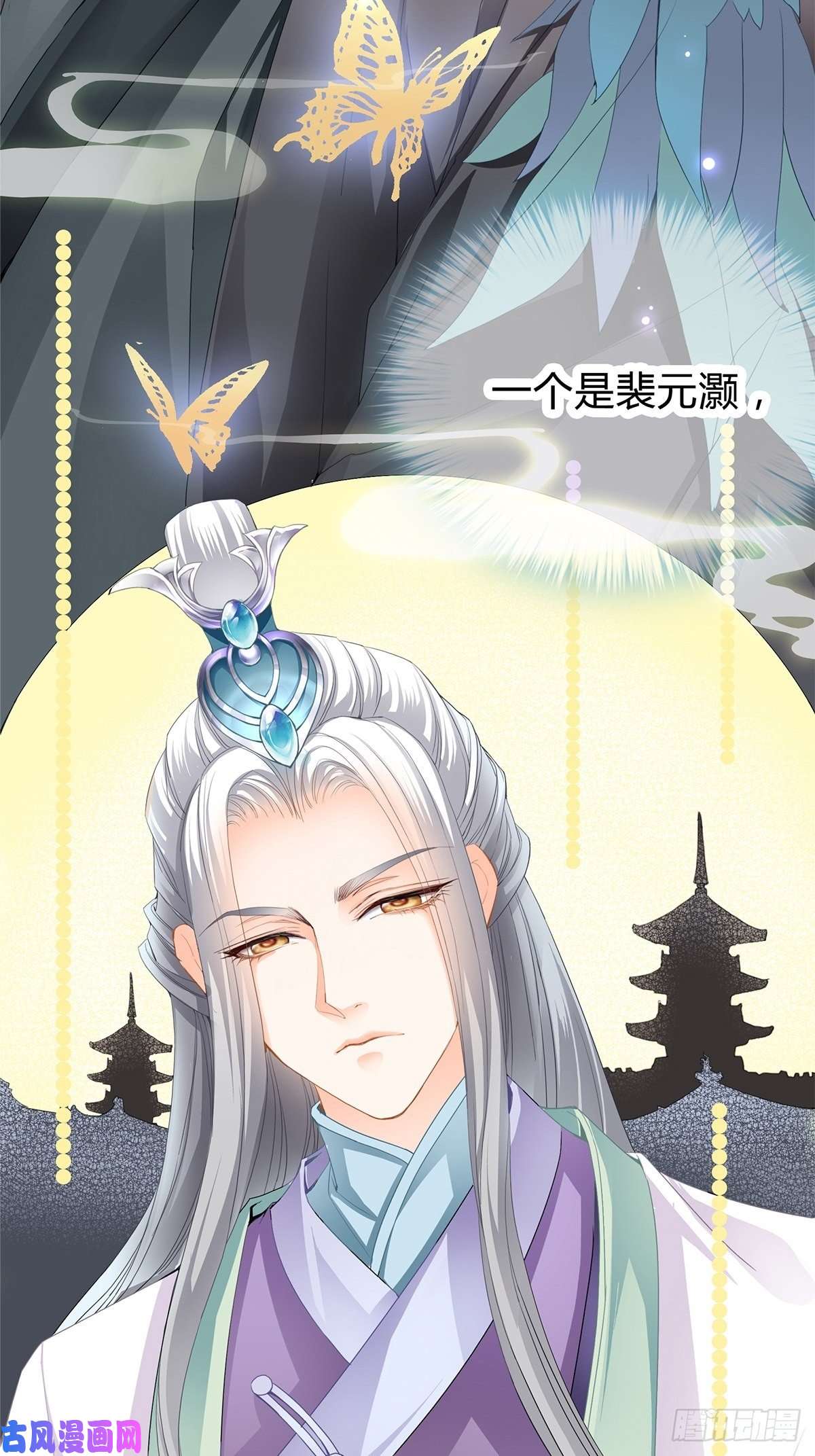 本王要你选择留下