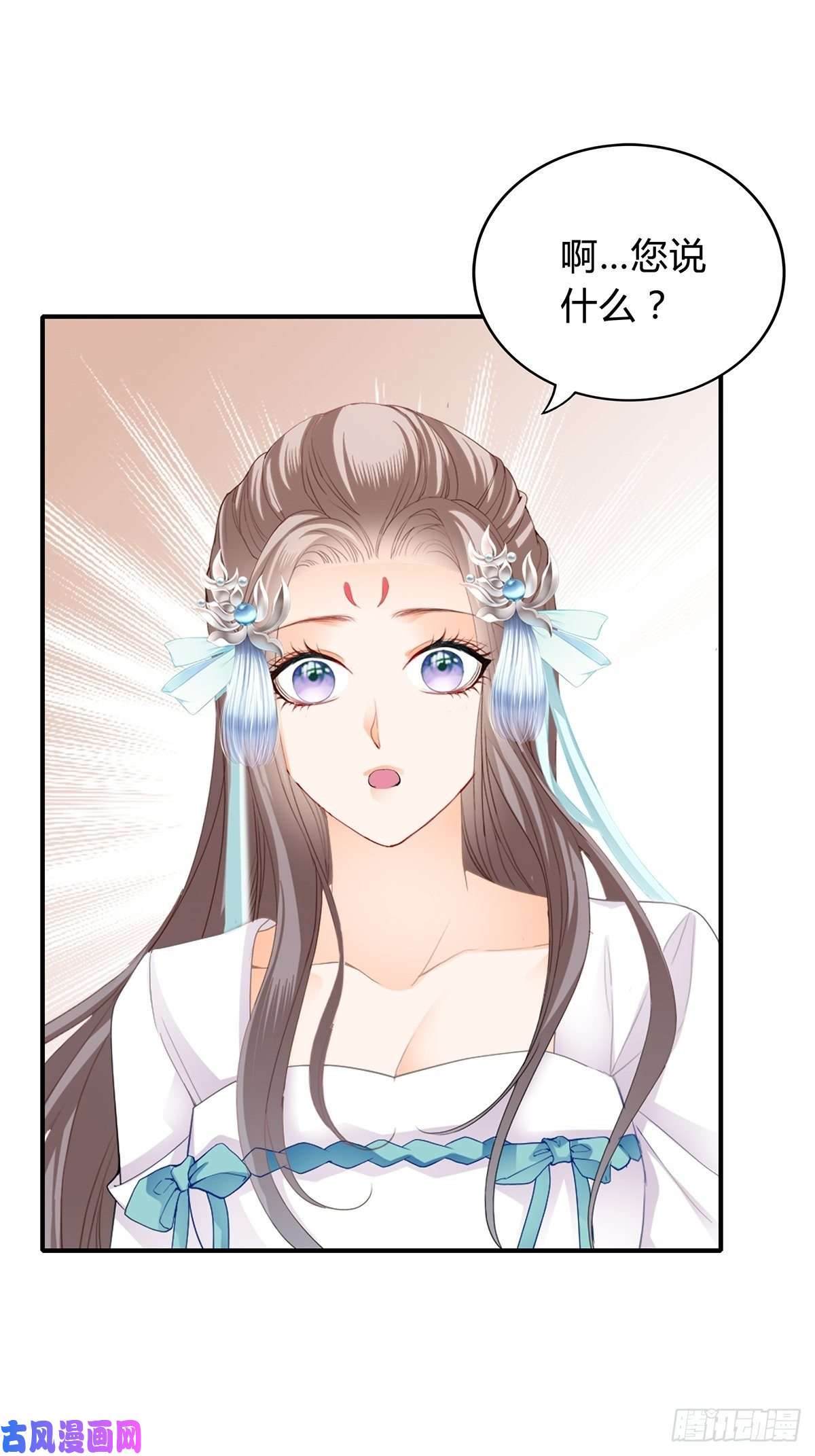 本王要你选择留下