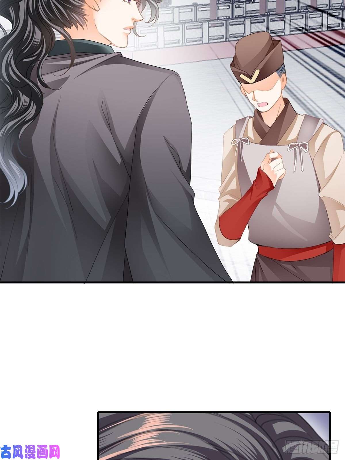 本王要你挂念太子妃