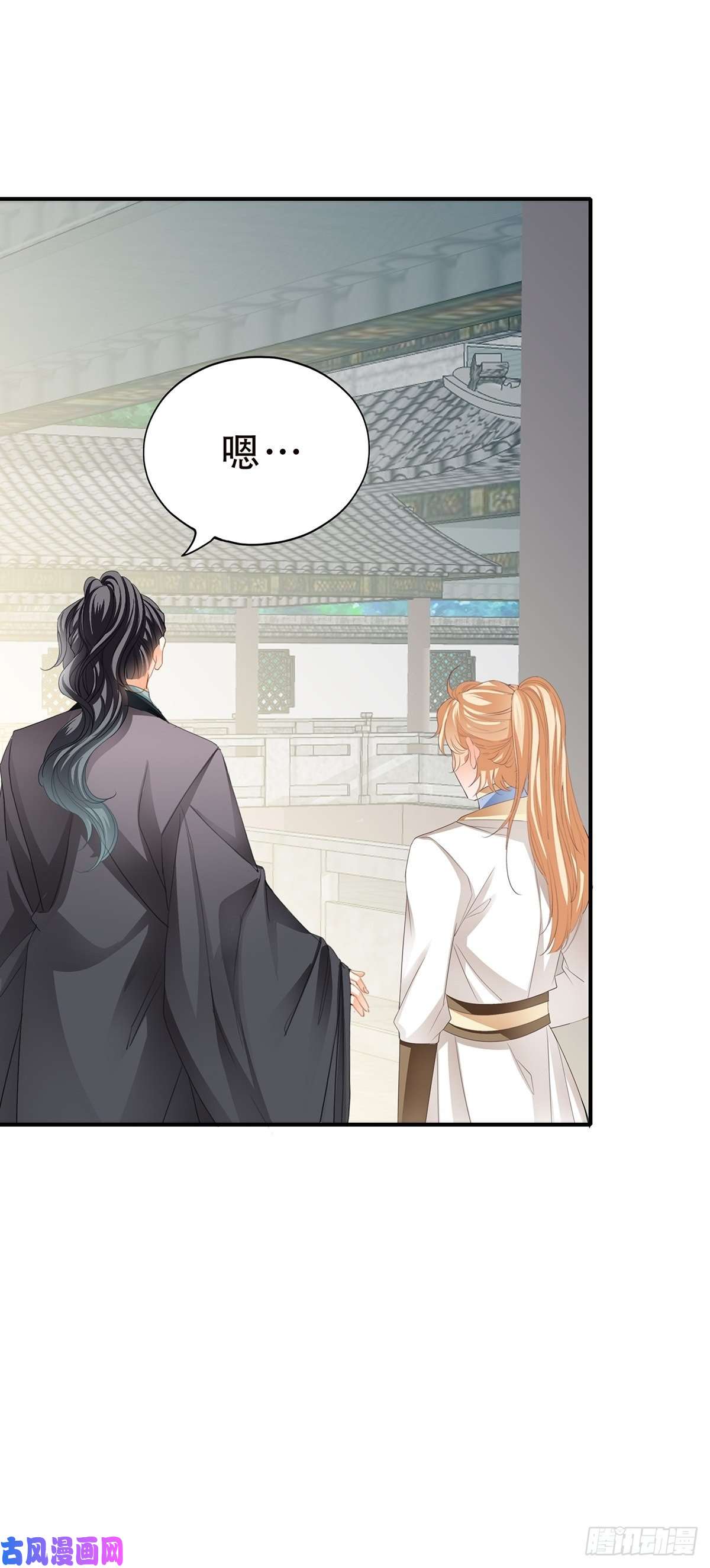 本王要你挂念太子妃