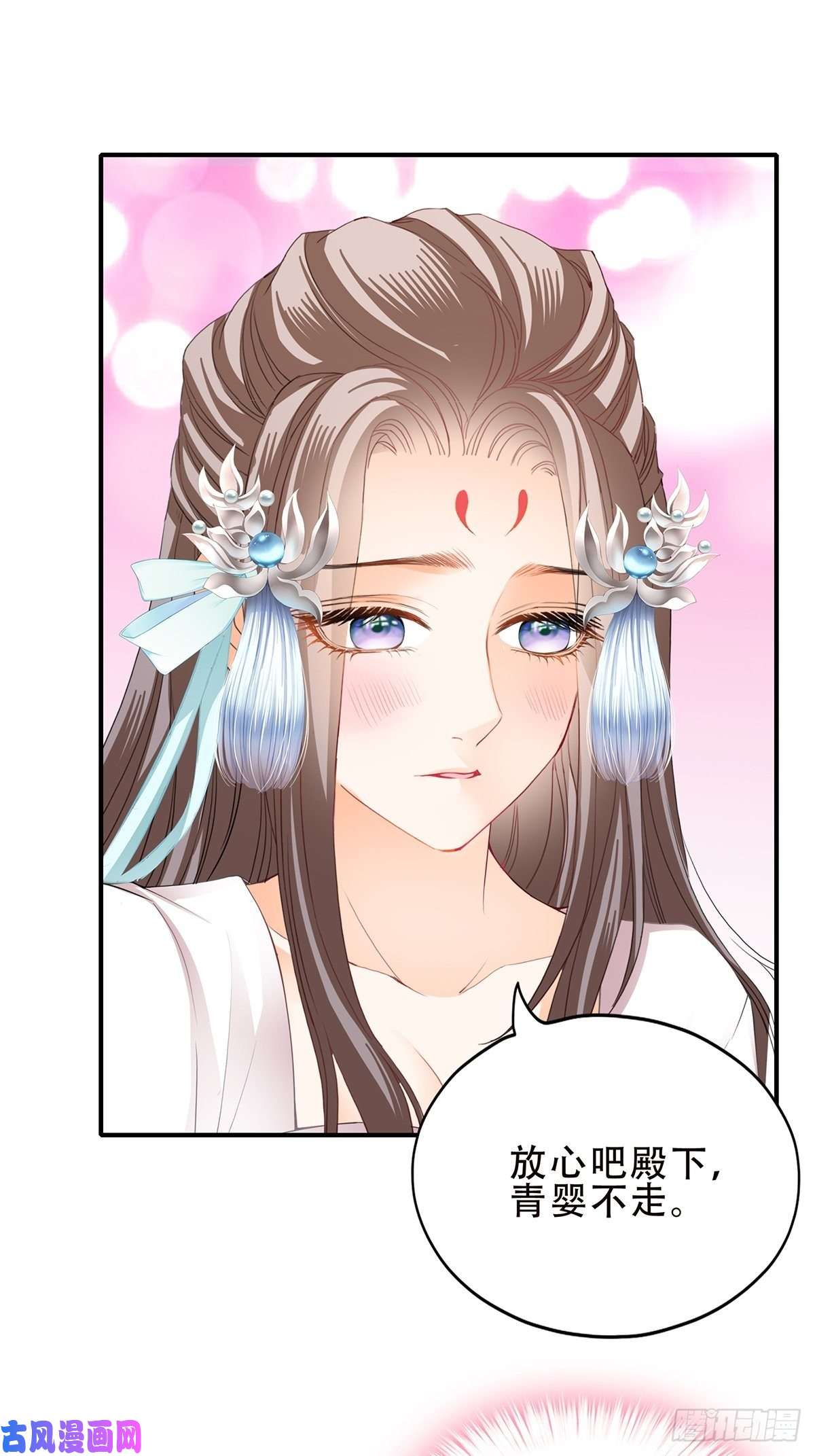 本王要你替身？