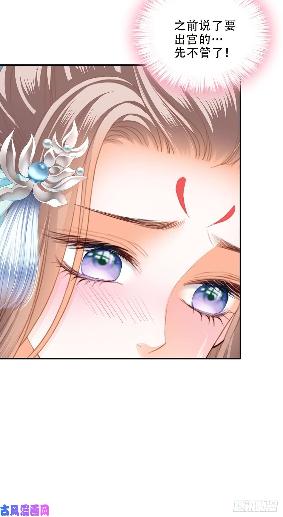 本王要你替身？
