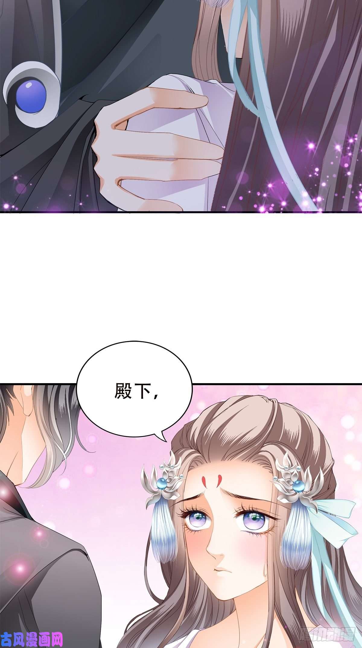 本王要你替身？