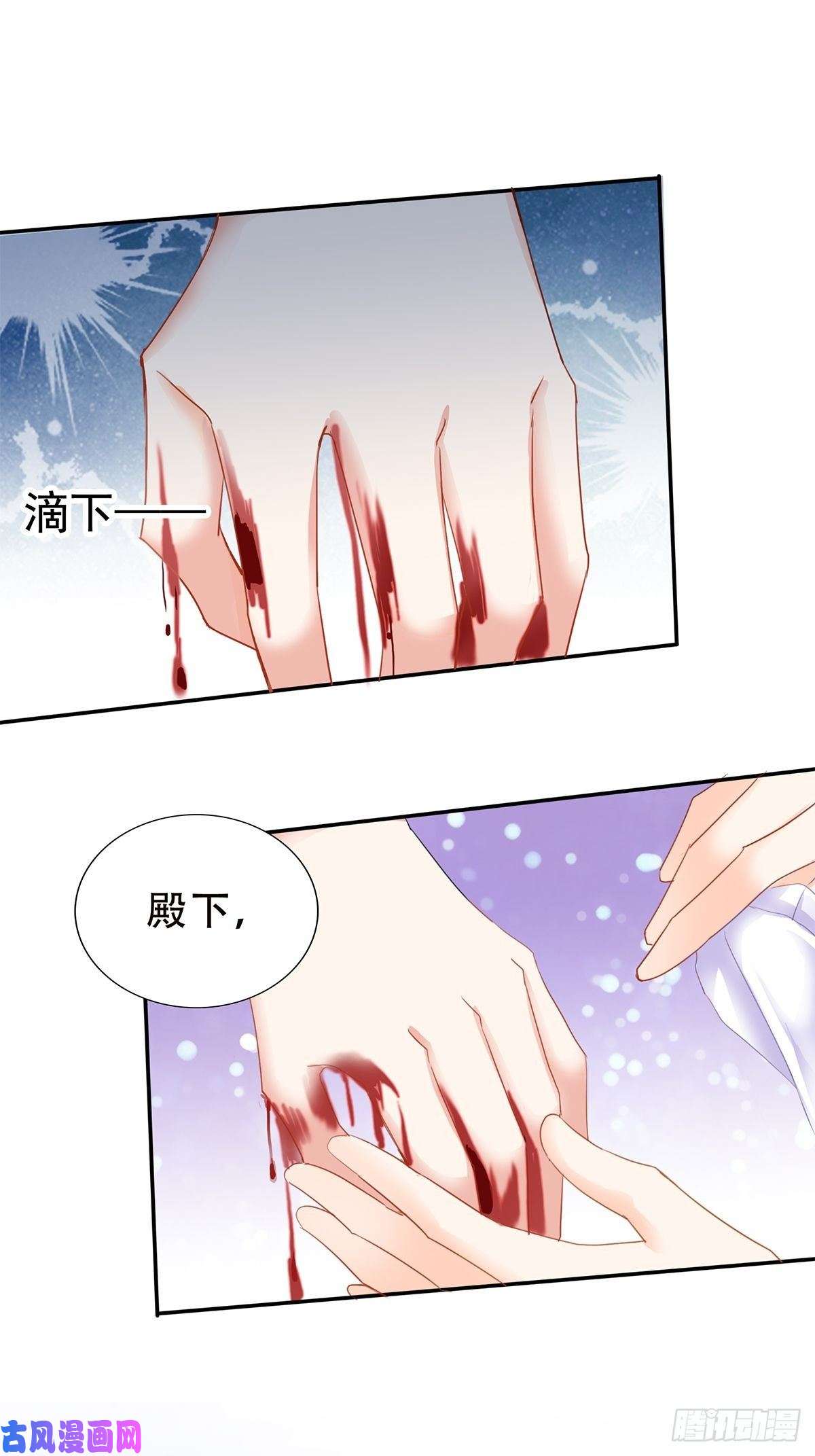 本王要你替身？