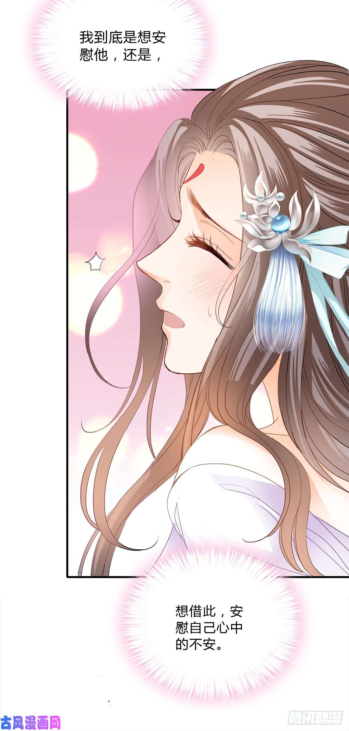 本王要你替身？