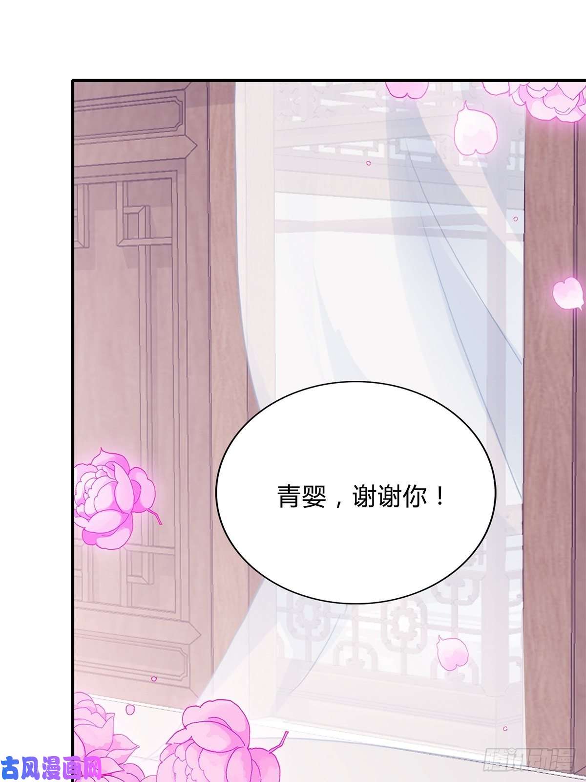 本王要你替身？