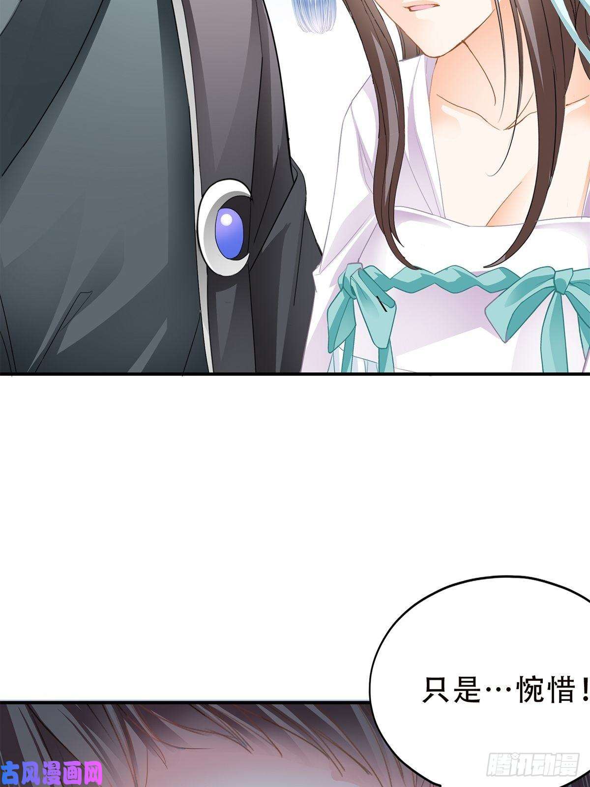 本王要你替身？