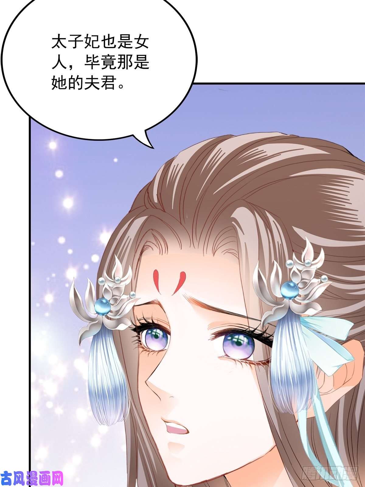 本王要你替身？