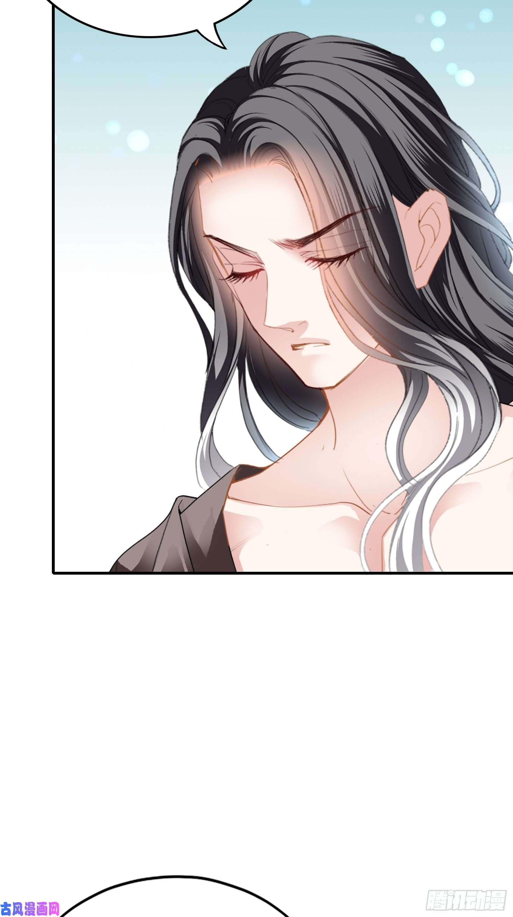 本王要你你是本王的