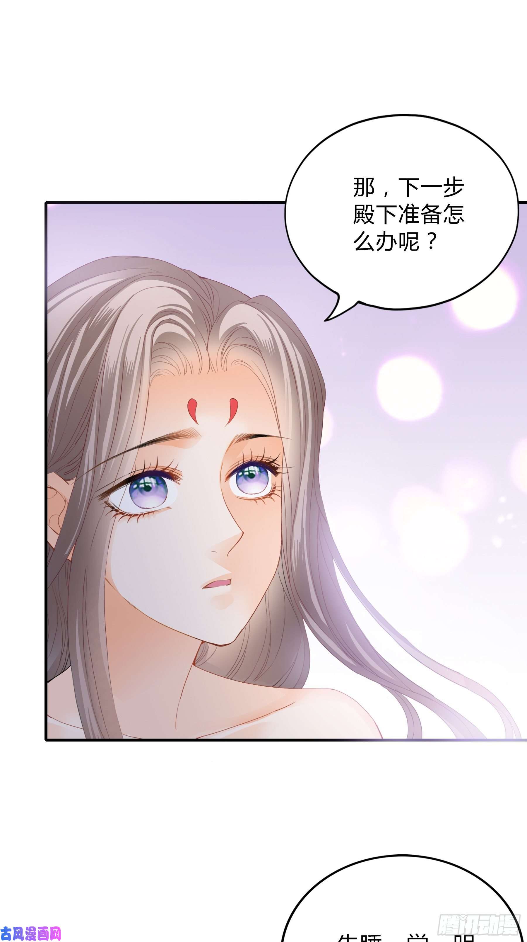 本王要你你是本王的