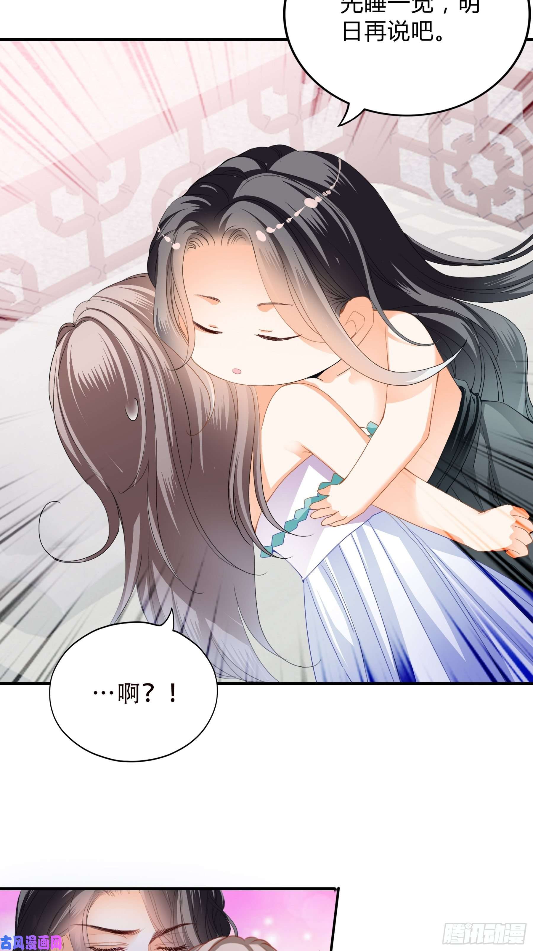 本王要你你是本王的