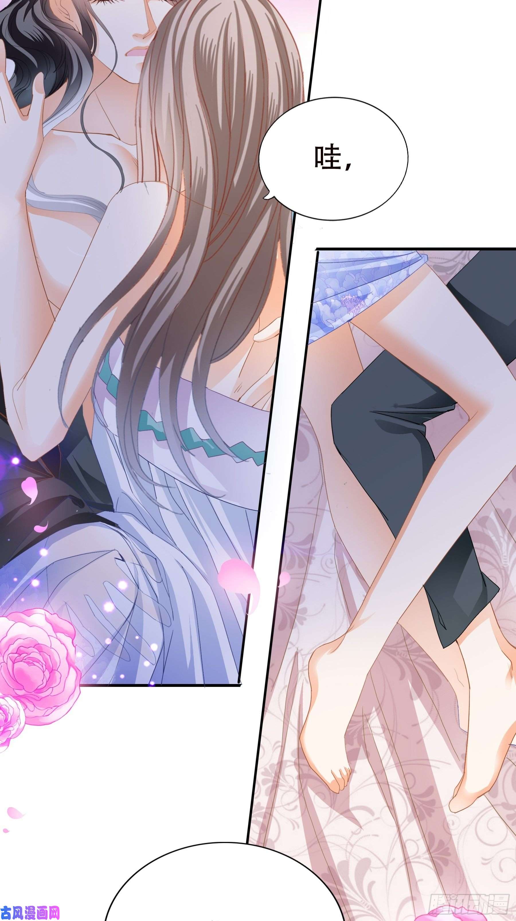 本王要你你是本王的