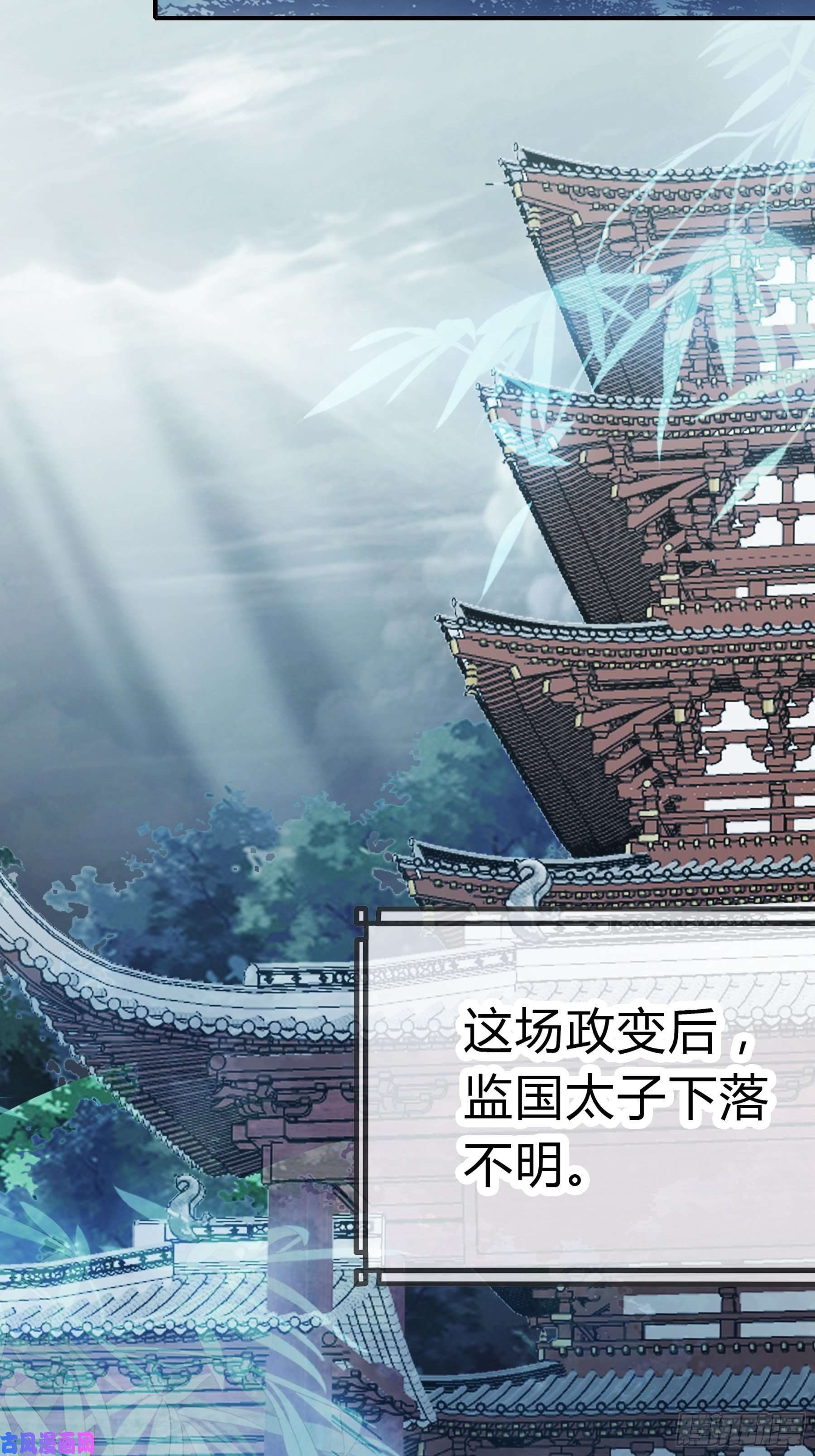 本王要你你是本王的