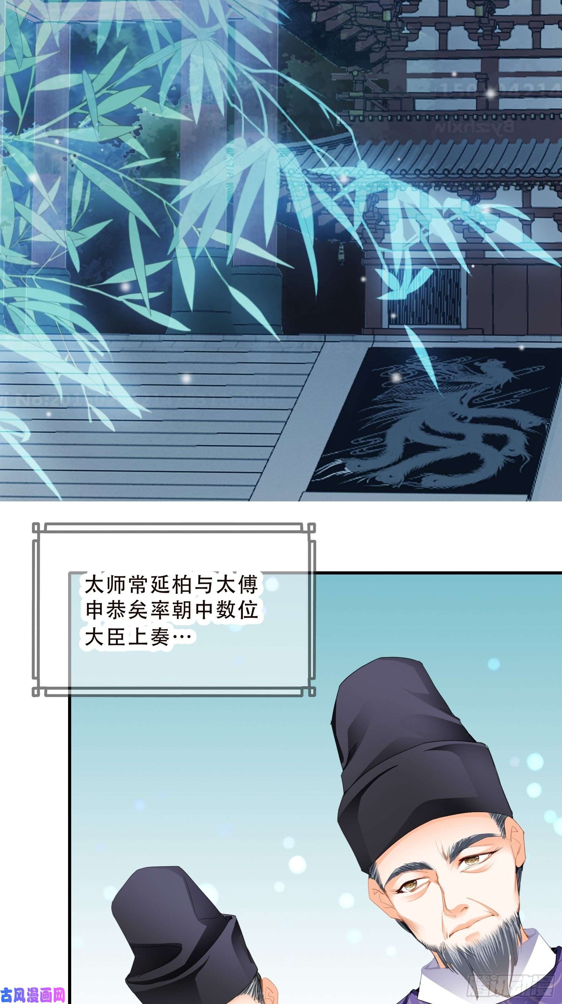 本王要你你是本王的