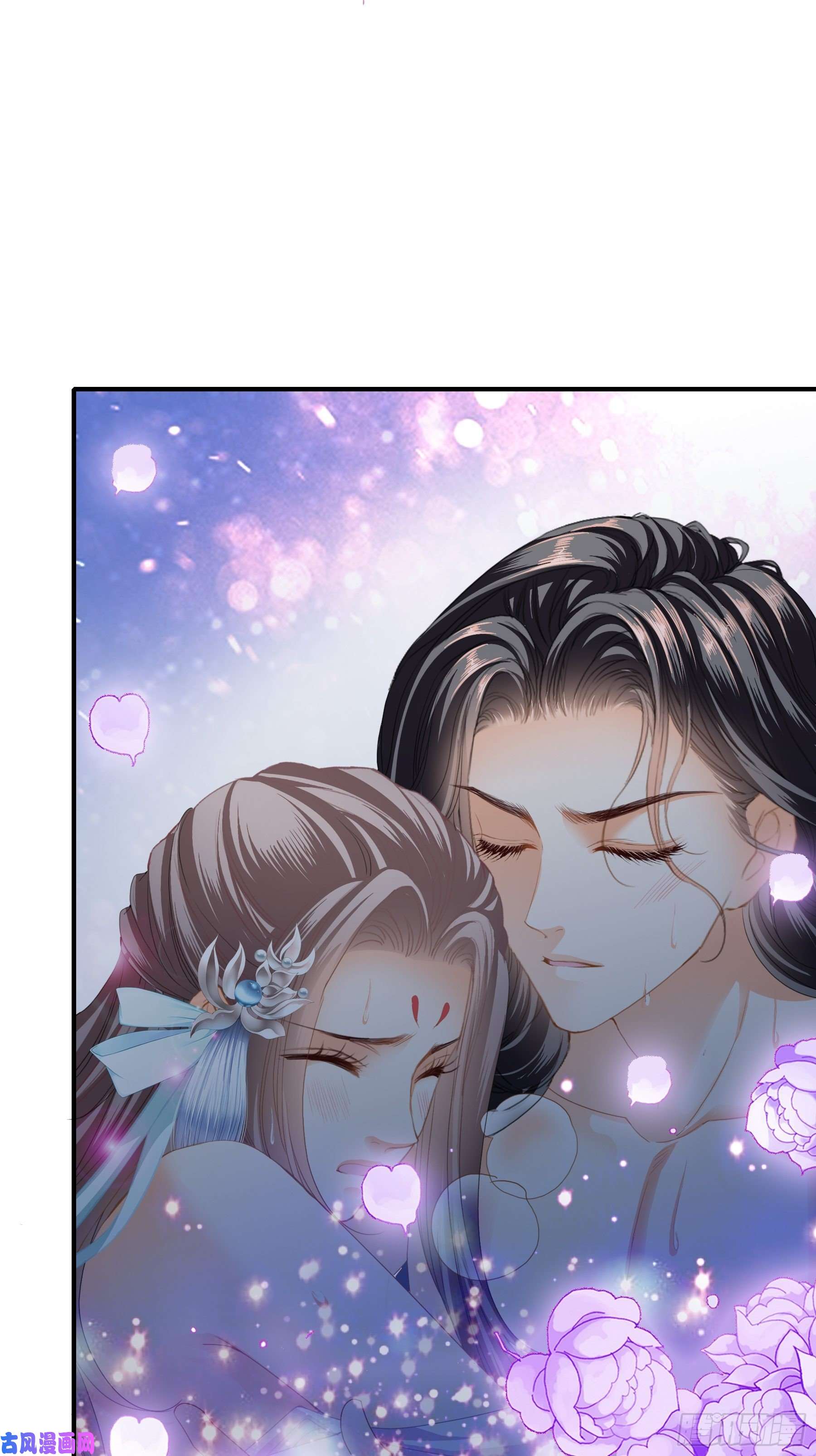 本王要你你是本王的