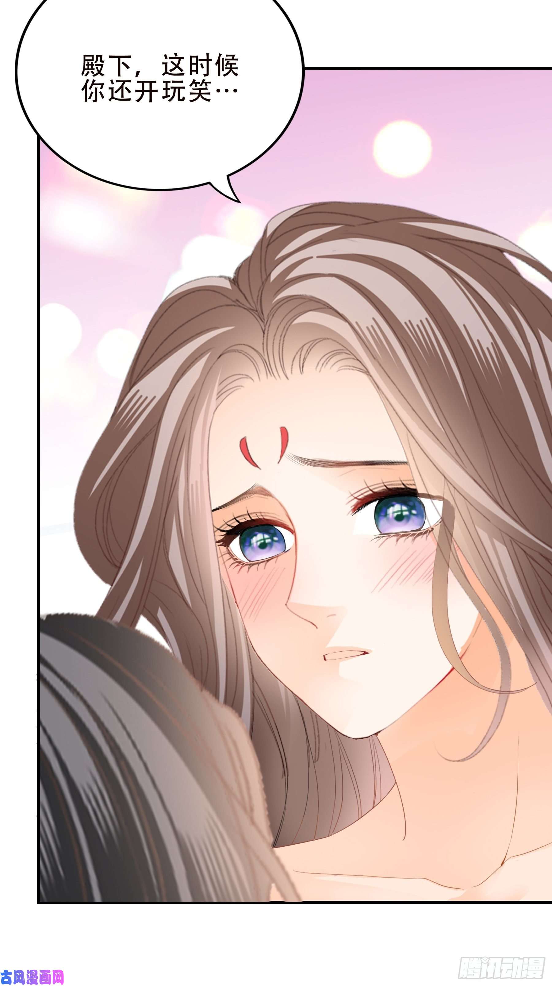 本王要你你是本王的