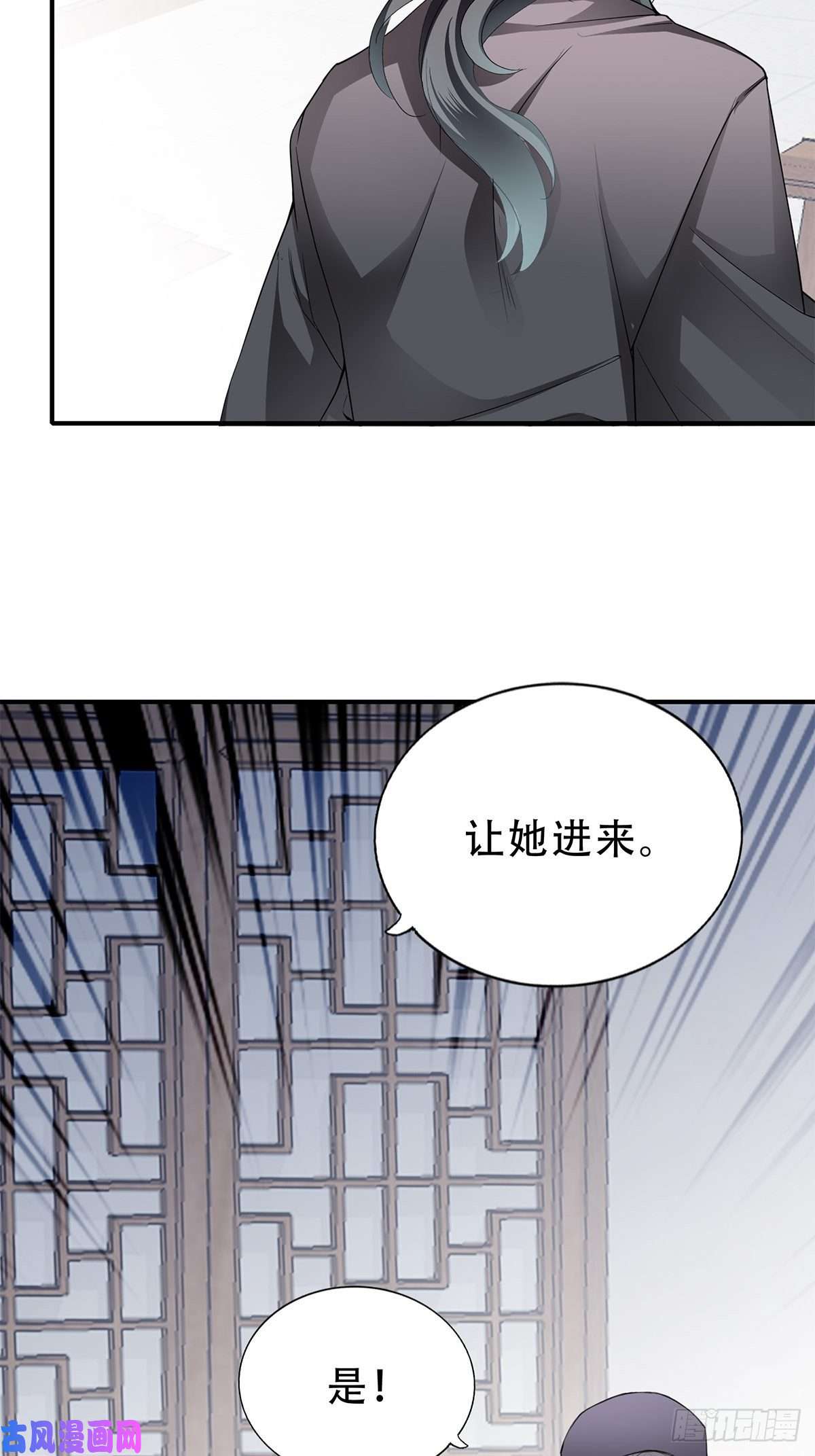 本王要你事无两全
