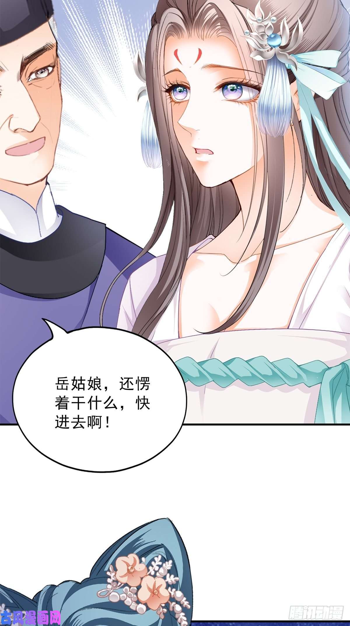 本王要你事无两全
