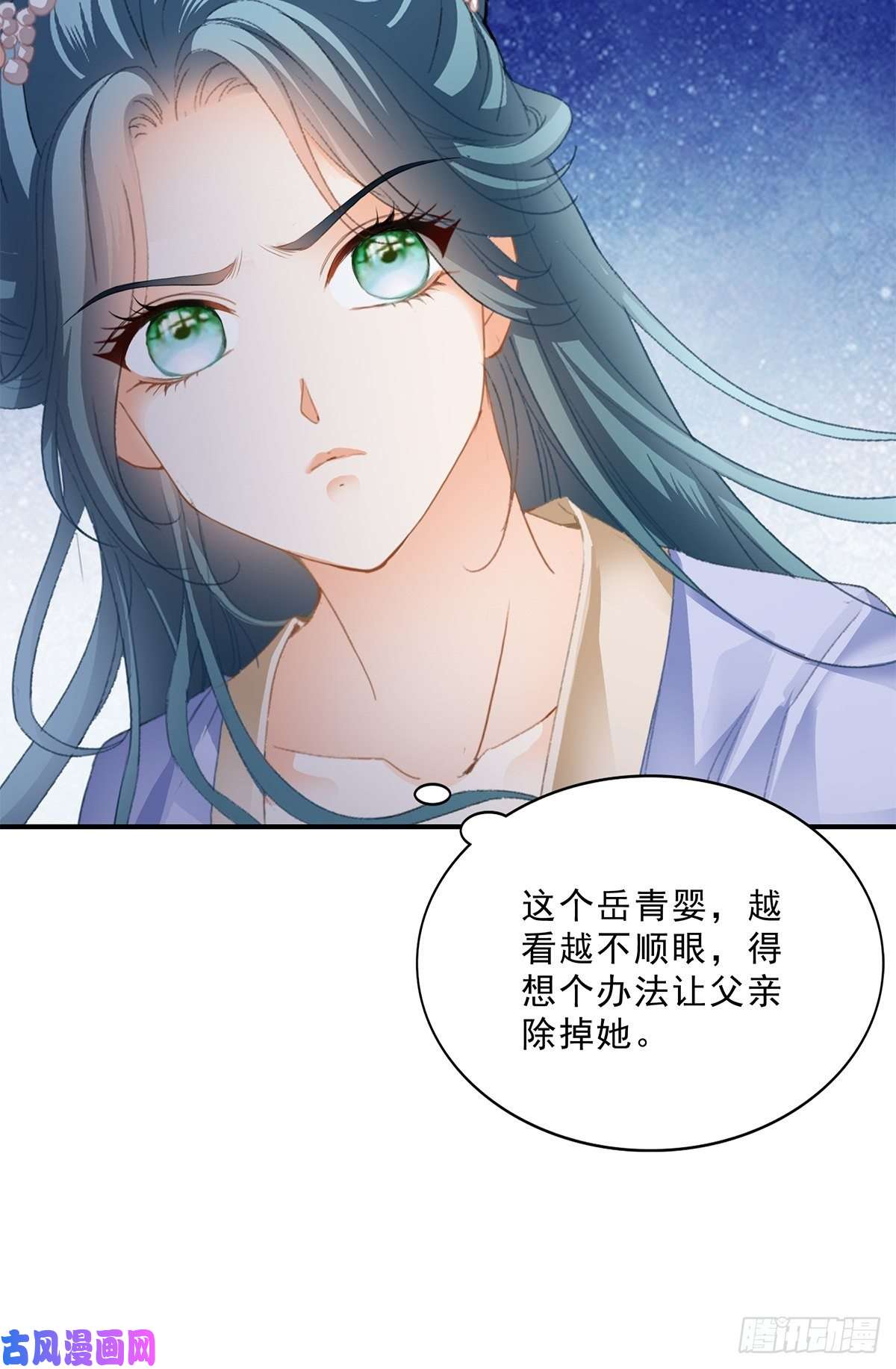 本王要你事无两全