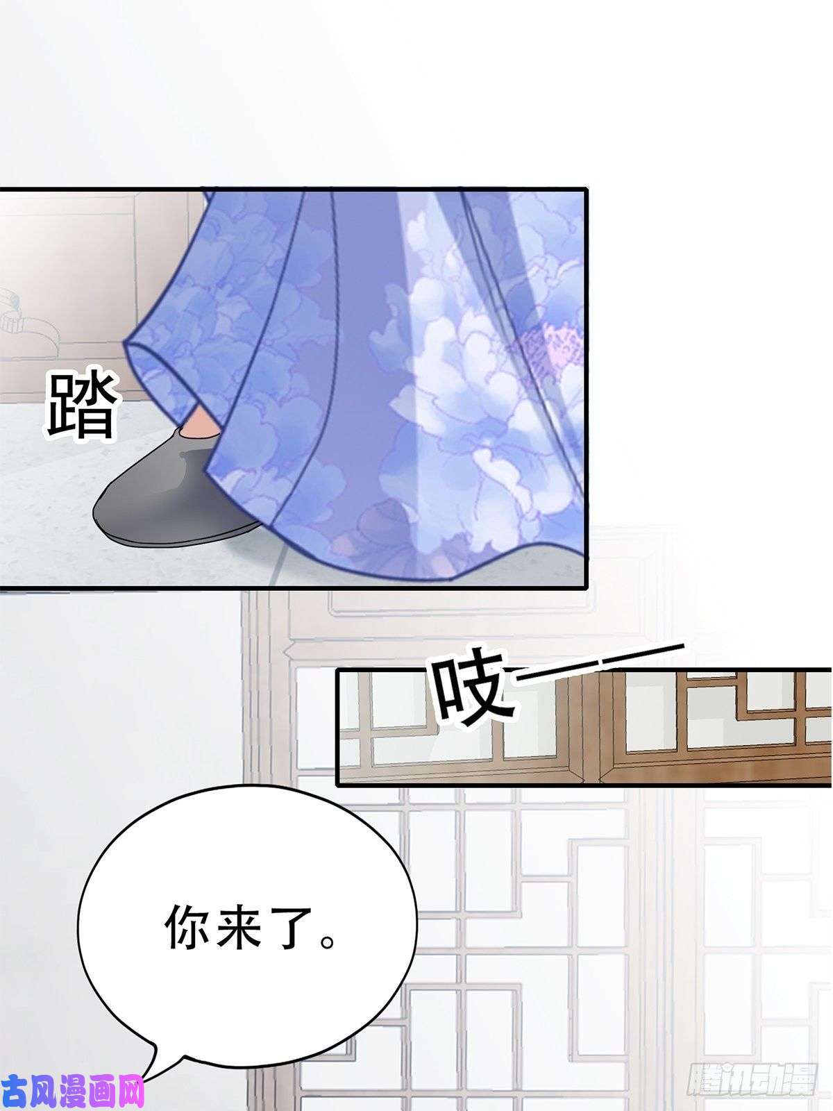 本王要你事无两全