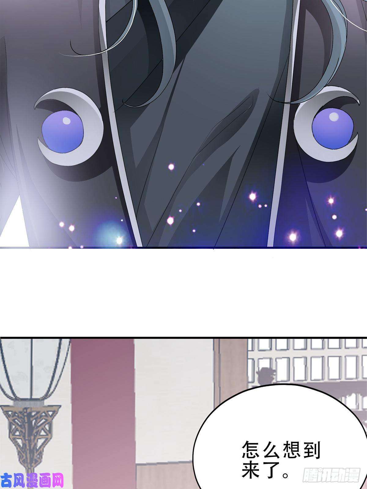 本王要你事无两全