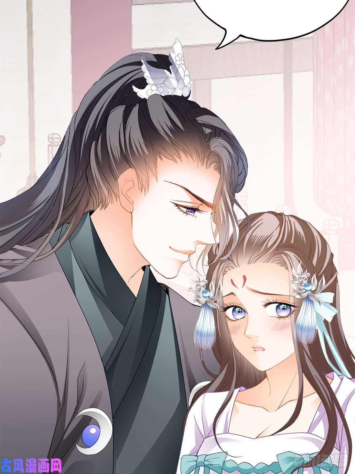 本王要你事无两全