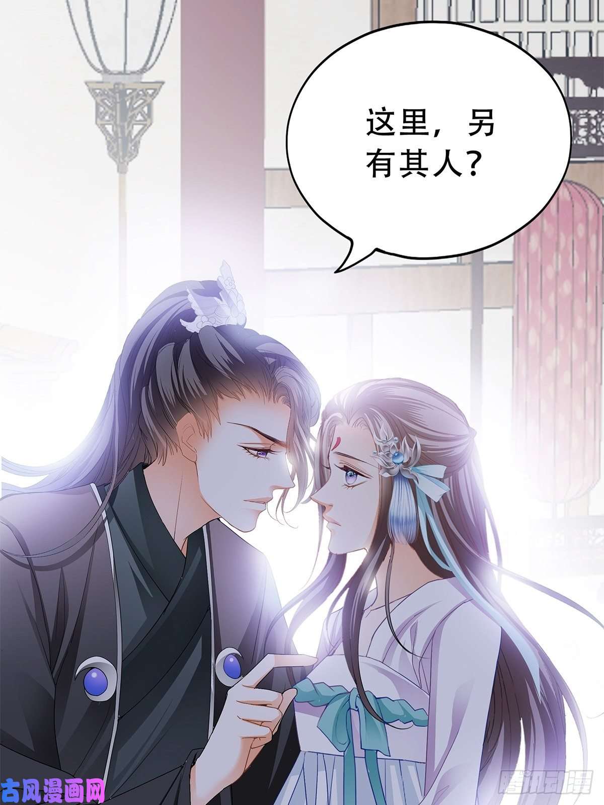 本王要你事无两全