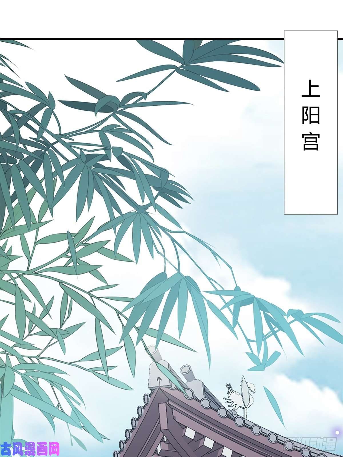 本王要你事无两全