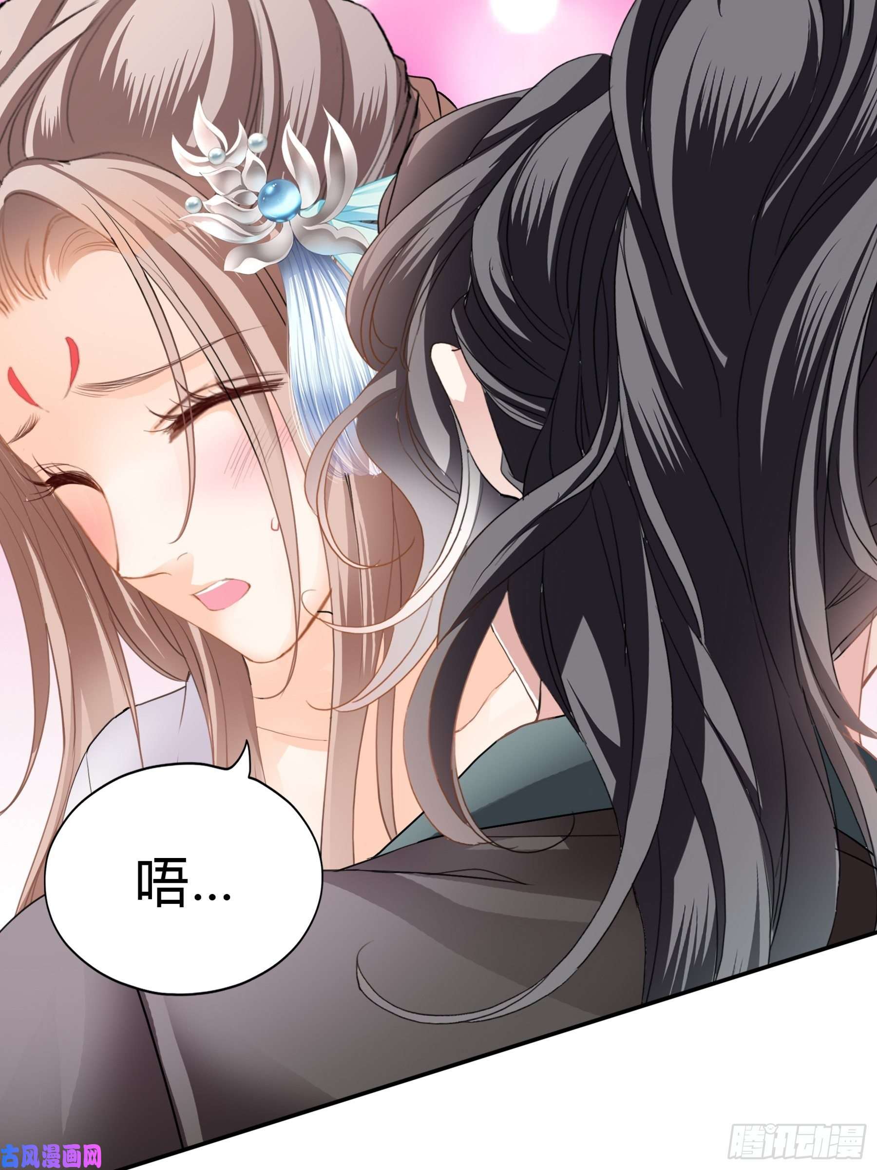 本王要你放你出宫