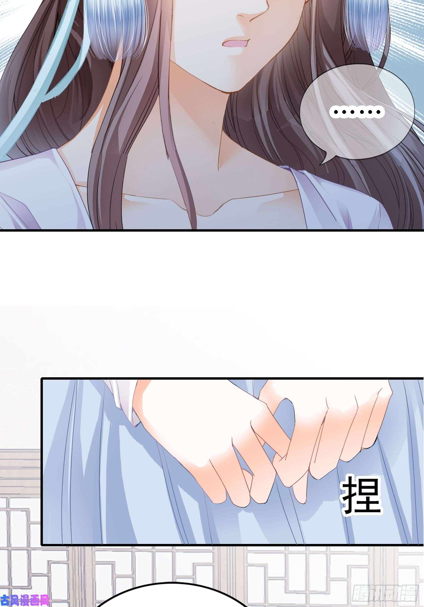 本王要你放你出宫