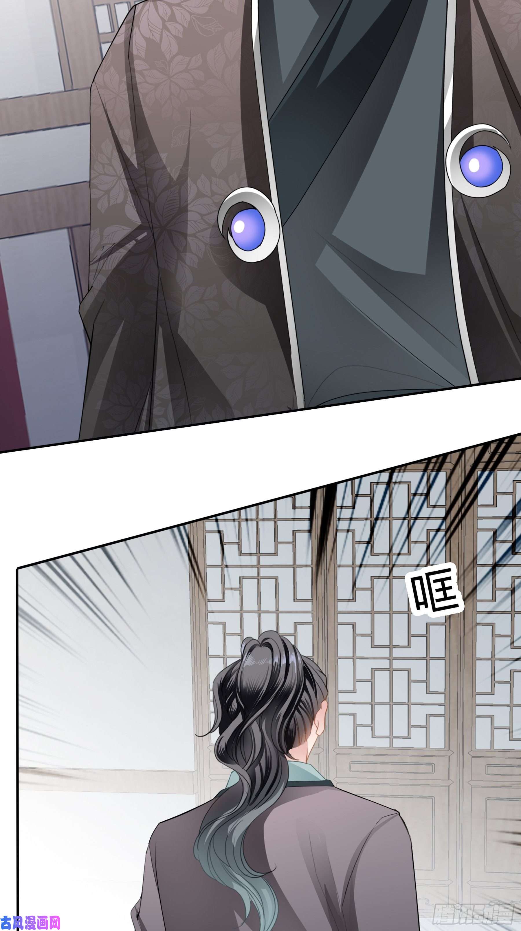 本王要你放你出宫