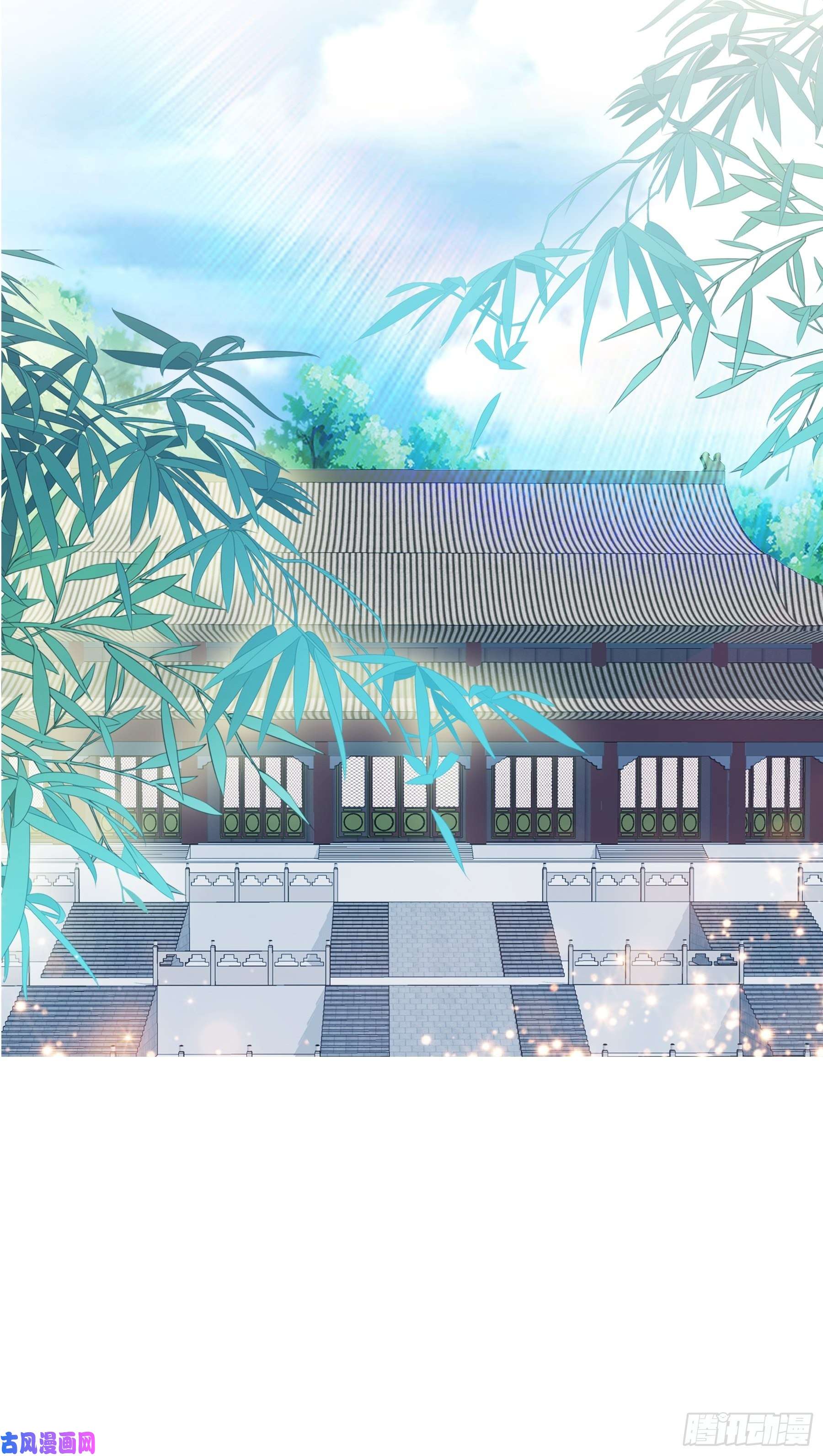 本王要你放你出宫
