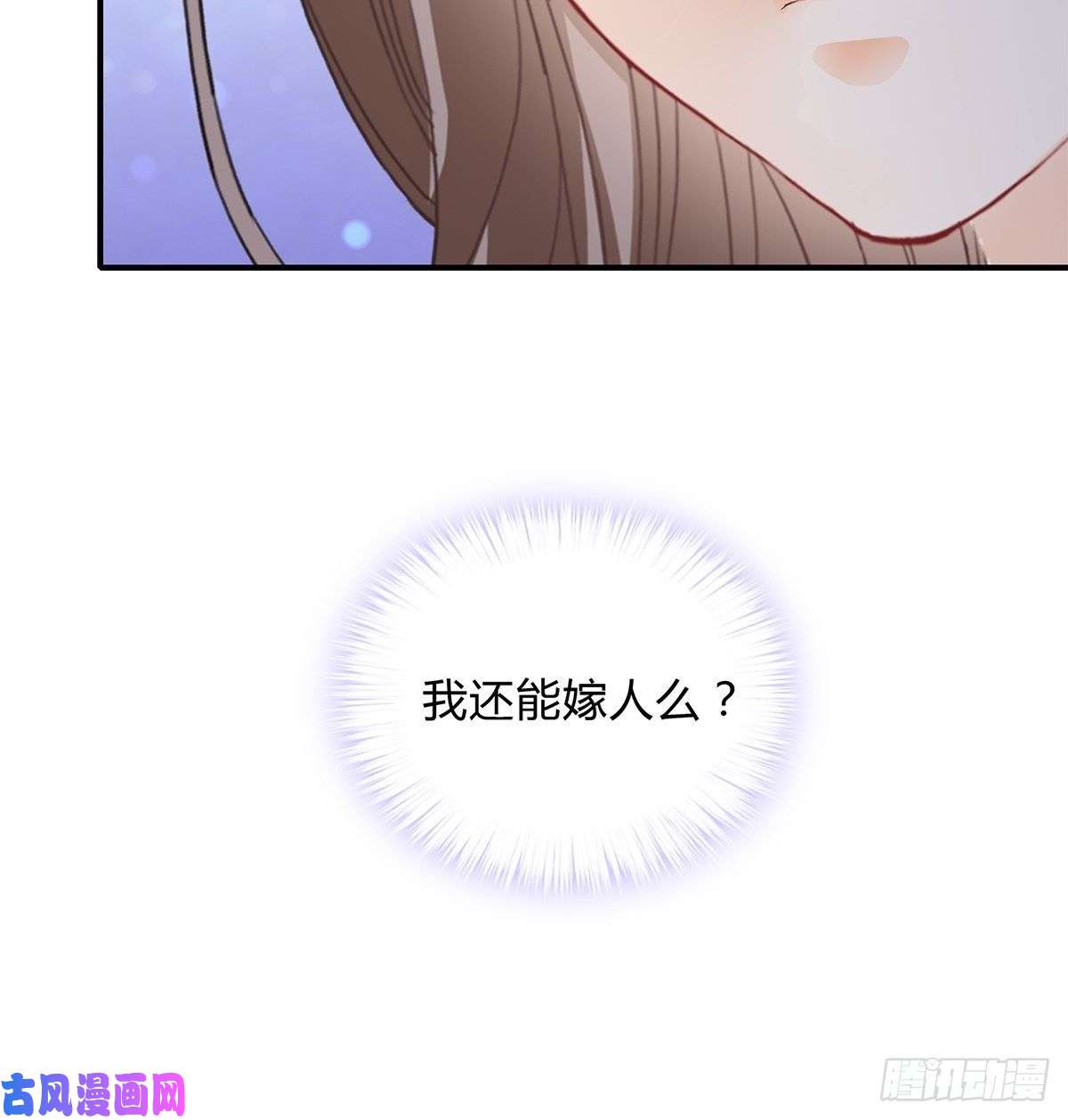 本王要你暗中保护