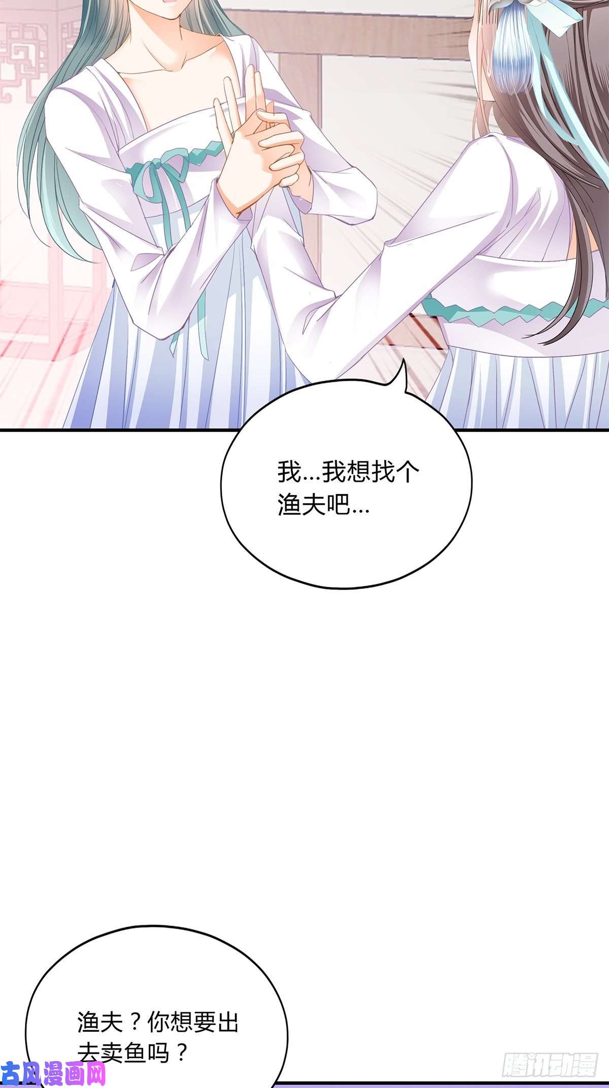 本王要你暗中保护