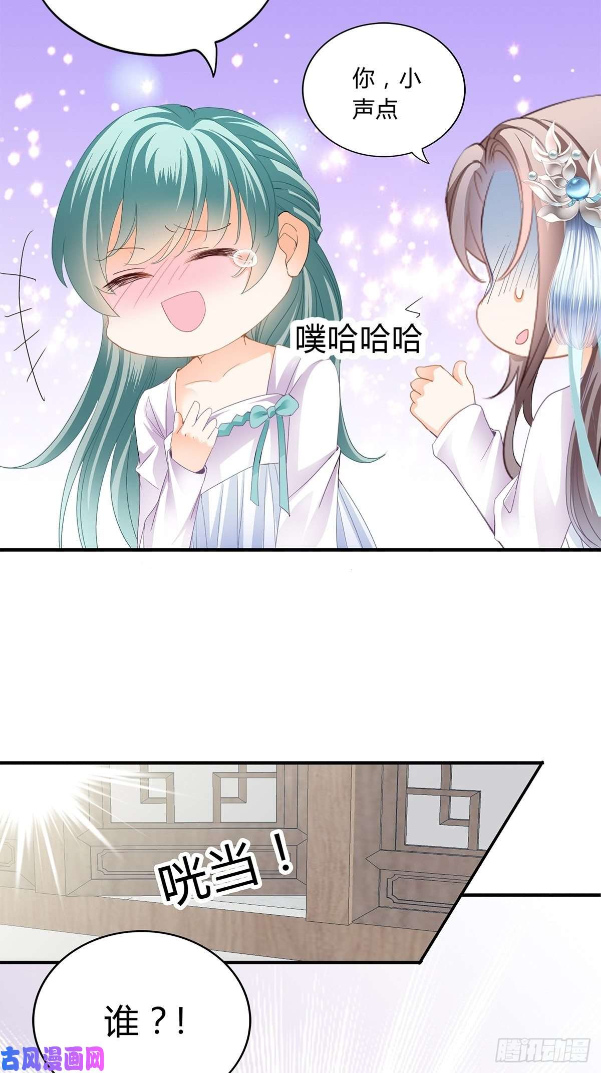 本王要你暗中保护