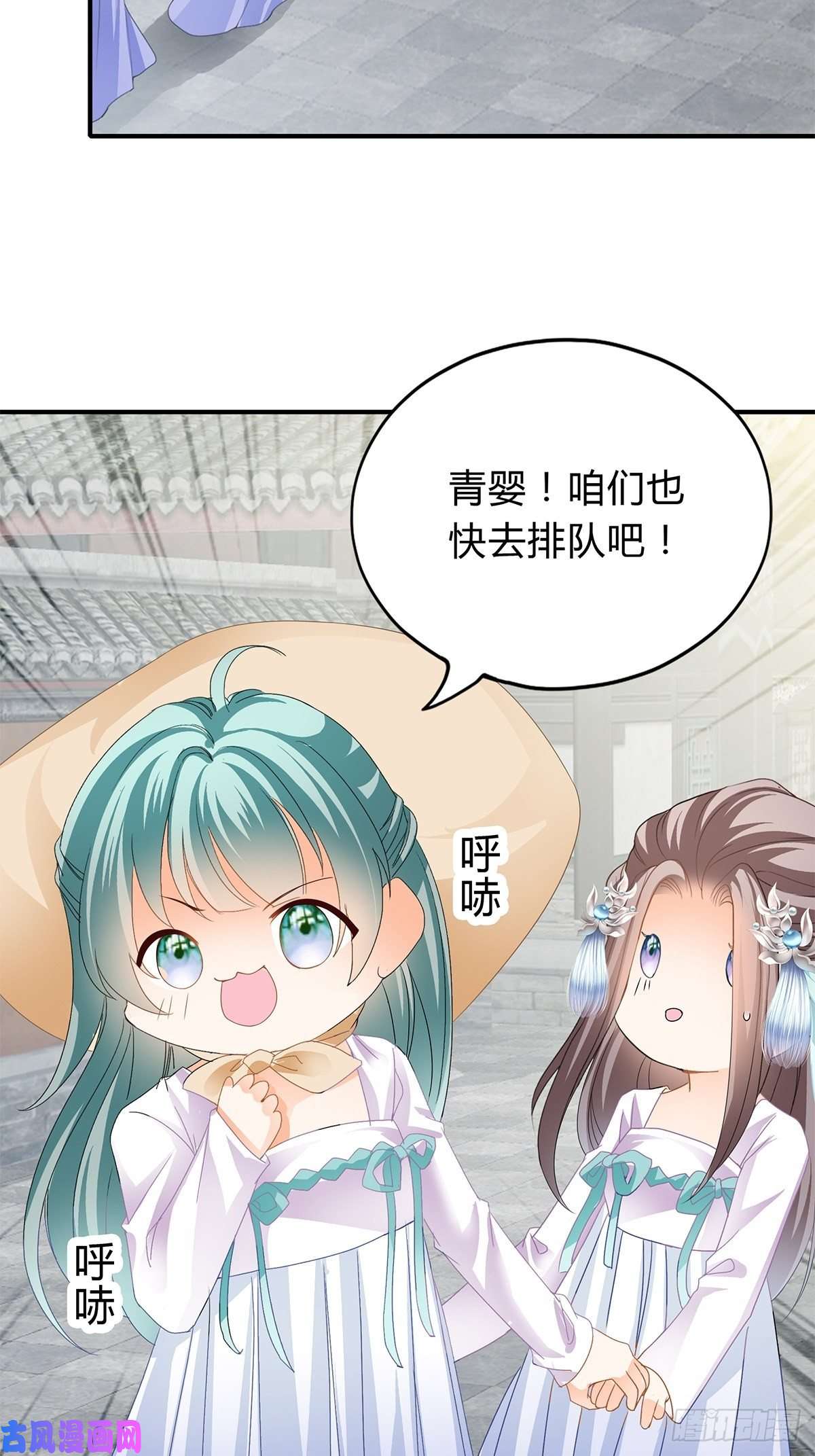 本王要你暗中保护