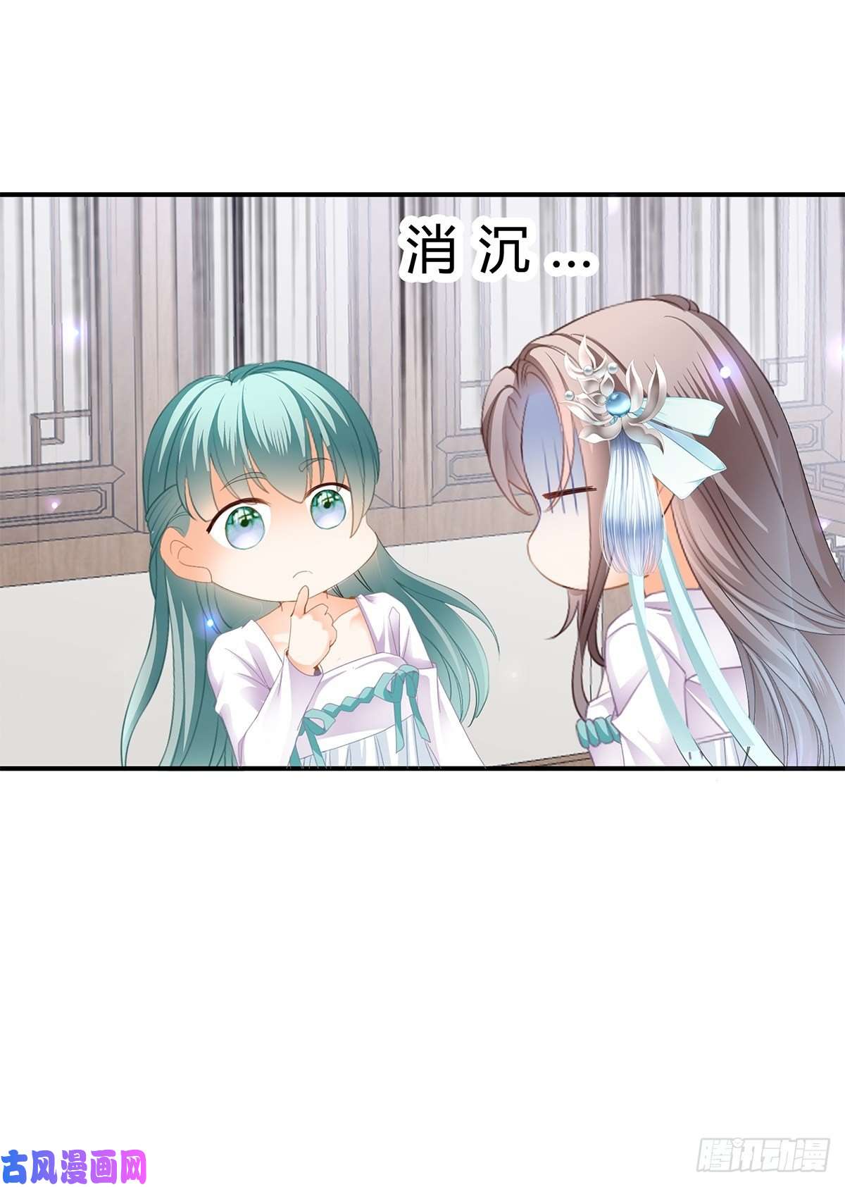 本王要你暗中保护