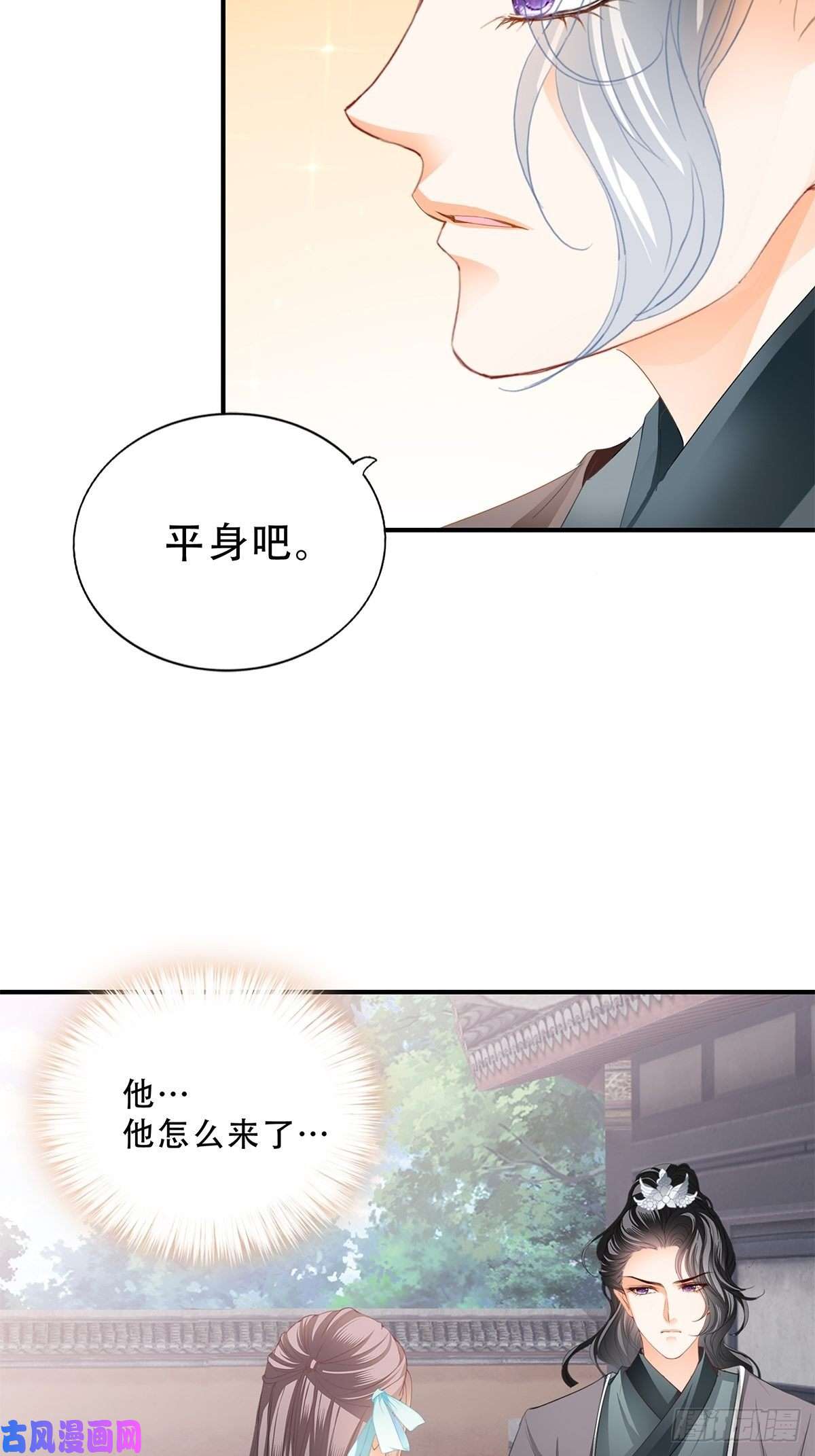 本王要你不放你走