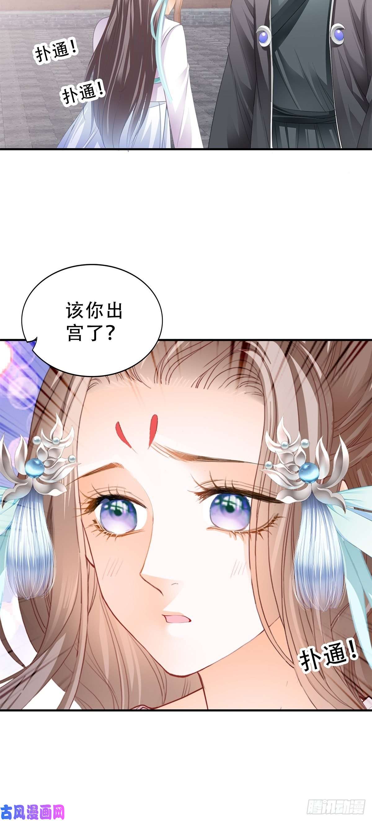 本王要你不放你走