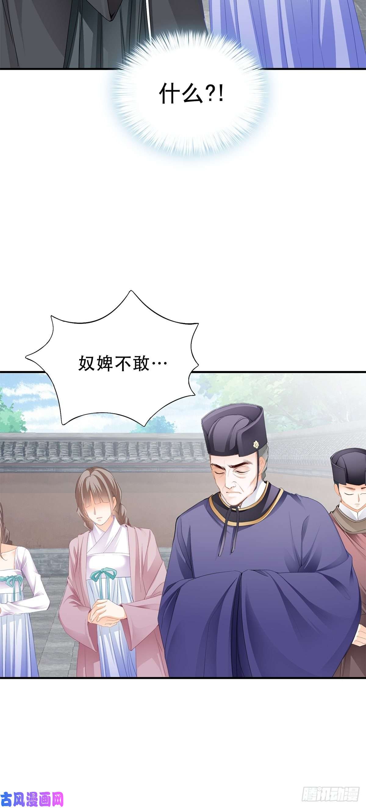 本王要你不放你走