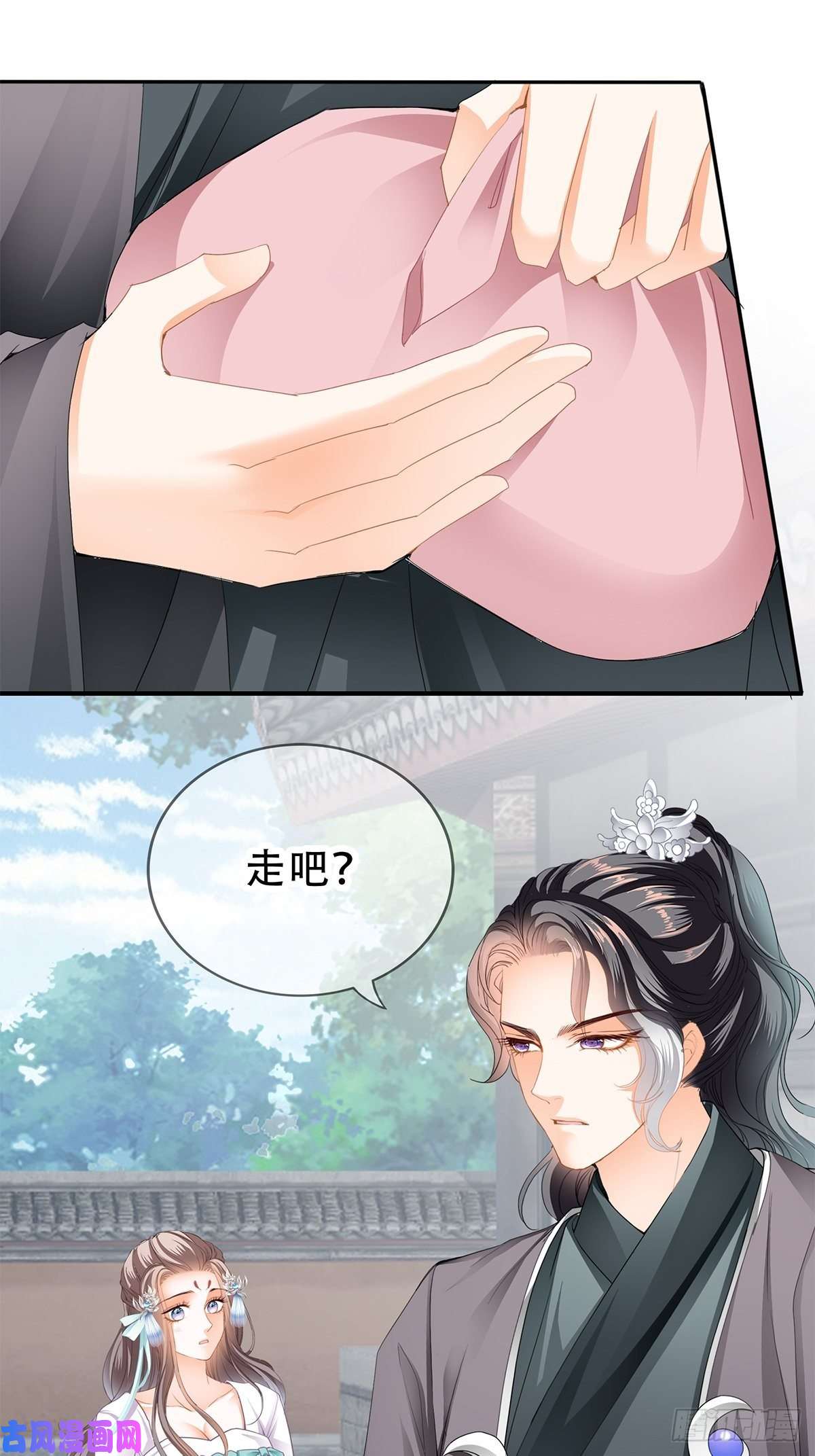 本王要你不放你走