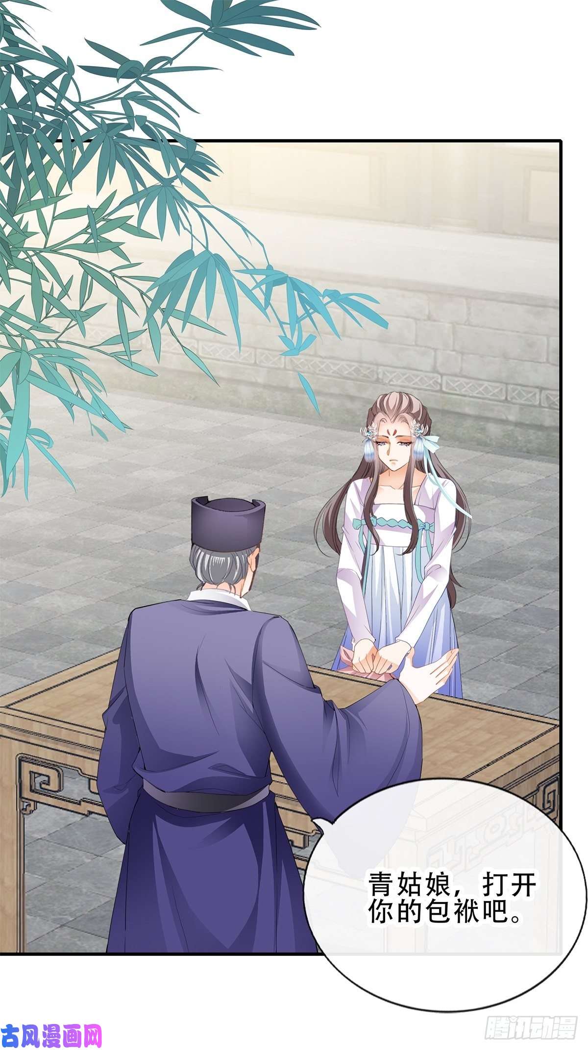 本王要你不放你走