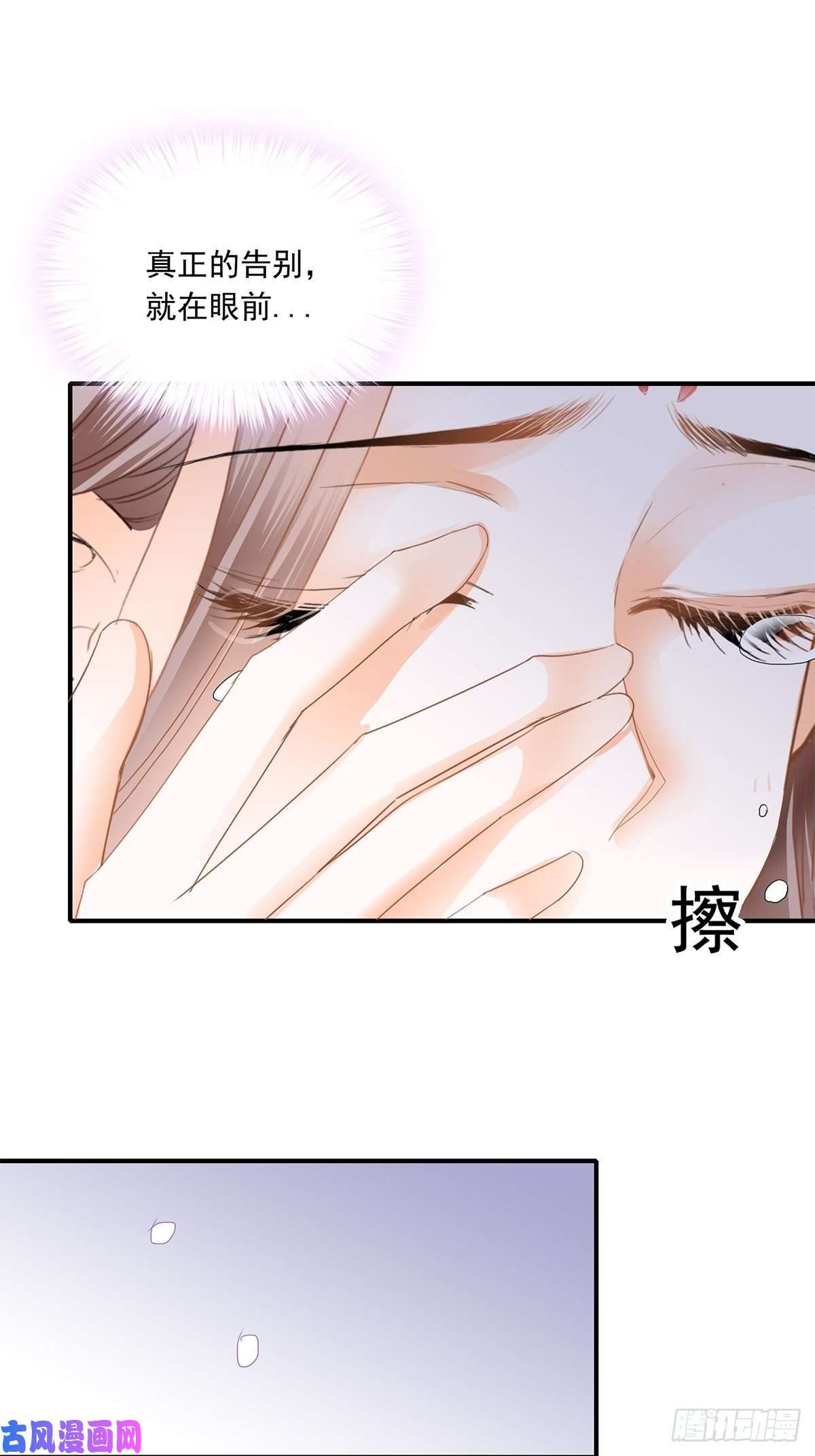 本王要你不放你走