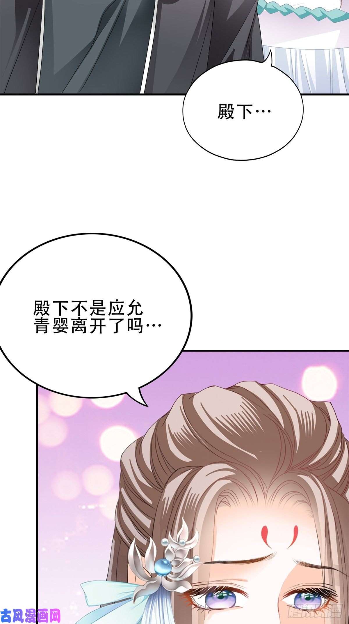 本王要你不放你走